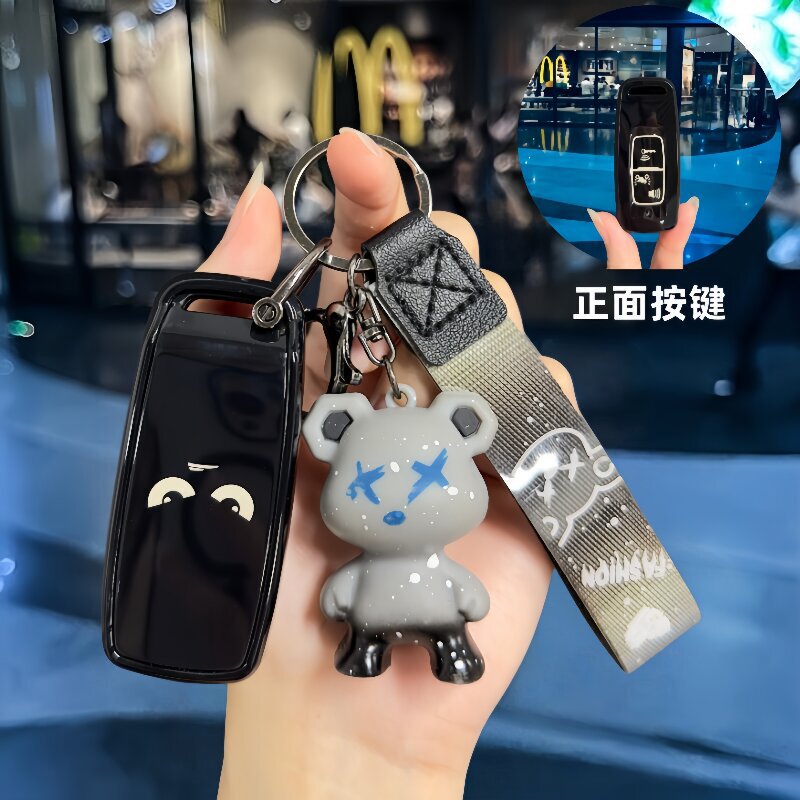 Suitable for 2025 Model Xin Da Zhou Honda Ns150Gx Key Cover Scooter Lead125 Remote Control Keychain