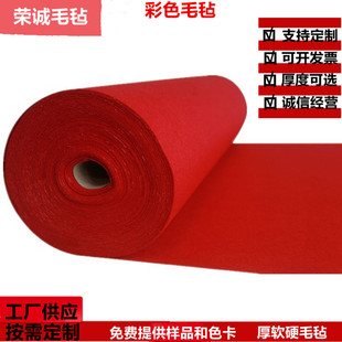 ���l1--3mm��tɫë�ֲ�������ɫë�ְ��b��Ʒë�ּtɫ��̺���о�