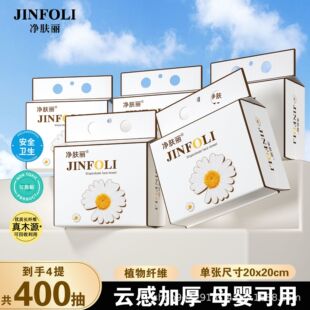 ���N5000�f��Դ�^���S  �Ғ�ʽ�Ӻ���ˮ�d��� ����Ժ���ò�Ę��