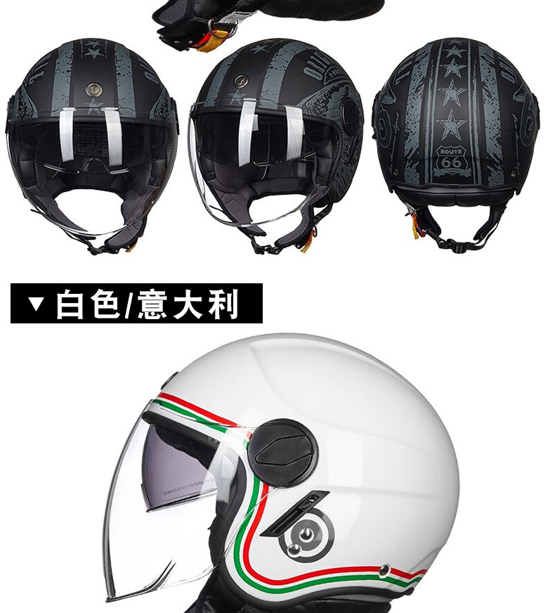 TORC Motorcycle Three-Quarter Helmet Retro Men Women Double Visor