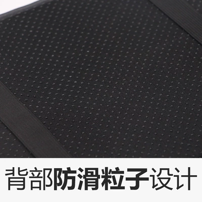 Universal – Armrest box pad Armrest Box Pad