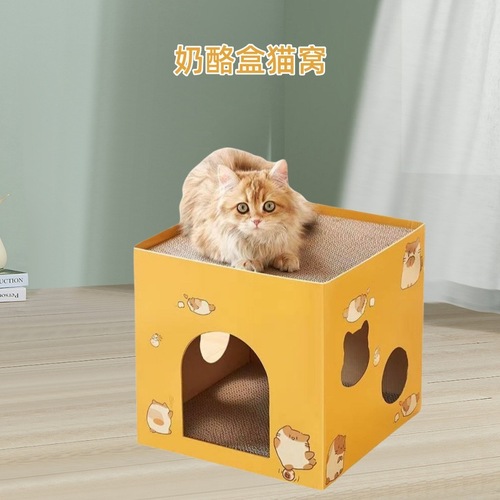 Square Cat Bed Wholesale Manufacturer with Built-in Corrugated Paper Replaceable Scratching Post for Cats - Foldable Cat House