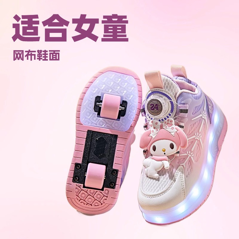 Girls' New Shoes 2025 New Style Roller Shoes Children's Glowing Two-Wheel Sneakers Skates Retractable Wheels