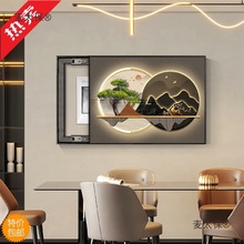 늱����b��߼��в͏d������ړ���ӭ�����_�P��l��쮋��̫��