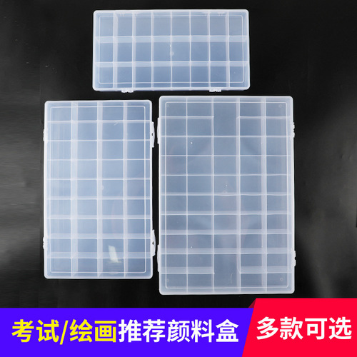 Factory wholesale color box large capacity color mixing box art supplies paint box watercolor acrylic paint box wholesale