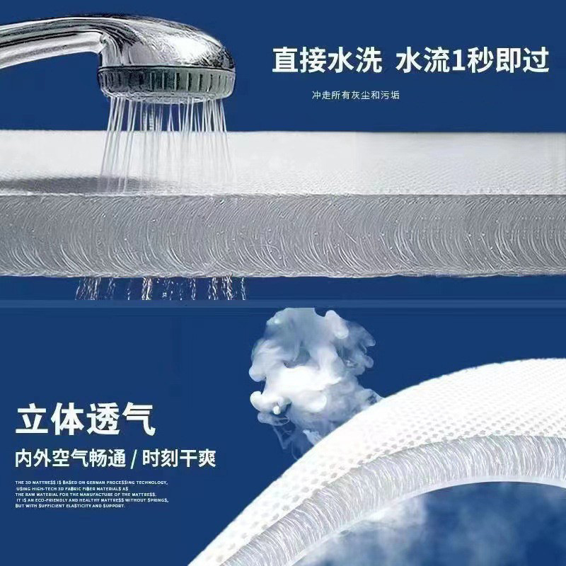 Factory Direct Sales Air Fiber Removable and Washable Soft and Hard Double-Sided Folding Mattress for Home Bedroom Dormitory Hotel Hard Mattress Factory Direct Sales Air Fiber Removable and Washable Soft and Hard Double-Sided Folding Mattress for Home Bedroom Dormitory Hotel Hard Mattress