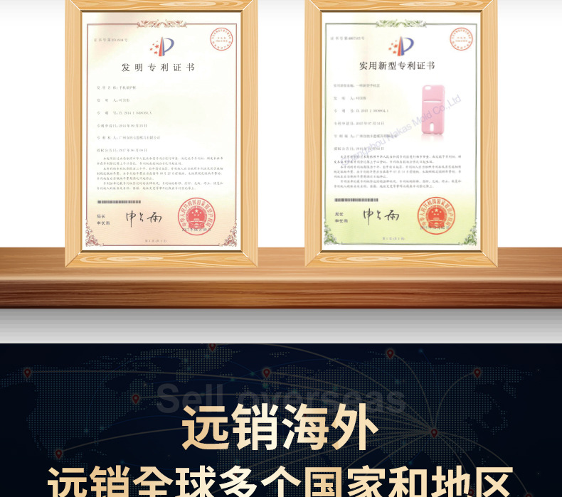 工厂实力详情_08