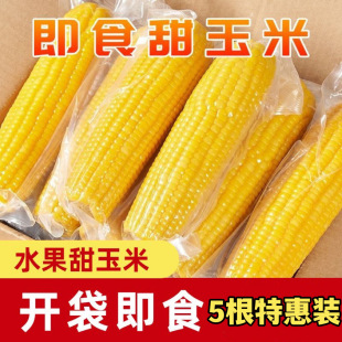 �V���¼�ˮ�����װ��_����ʳ��������հ��b��֬������˷�����]