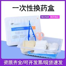 \_һʹßotÓQșГQșopϰ