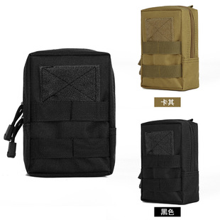 Mengkola Outdoor Multi-Functional Edc Commuter Bag Men's Tactical Small Waist Bag Molle Hanging Bag Military Fan Tool Bag