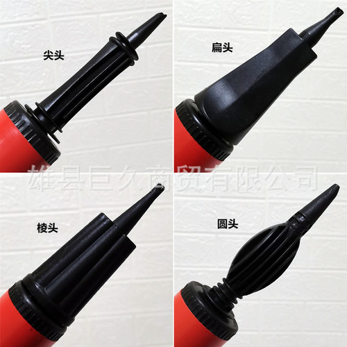 Factory direct sales balloon inflator hand push plastic two-way inflatable cylinder with inclined mouth portable balloon inflator wholesale
