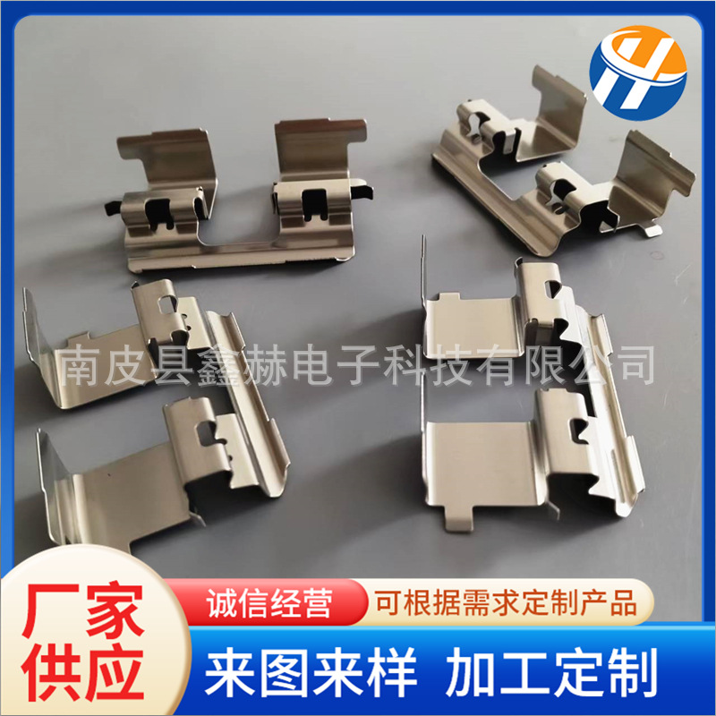 汽车配件加工刹车片附件电动车摩托车刹车片附件五金件