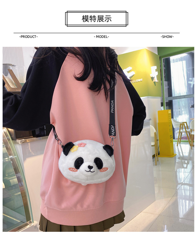 Cute panda plush bag for girls 2024 new trendy Japanese style girl crossbody bag Cartoon soft and cute doll bag Application Scenario