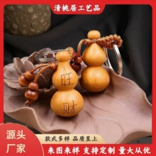 耳׿������ľ���J���ľ��ƽ�����⼪�鸣��ؔ���J��ˇƷ