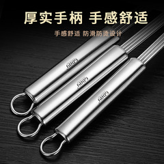 Stainless steel colander household hot pot scoop strainer wire fried noodle spicy soup dumpling filter mesh skimmer heart-shaped item