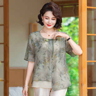 Young Mother Summer Dress Western Style Chiffon Shirt 2025 New Middle-aged and Elderly Women's Belly Covering Short-sleeved T-shirt Small Shirt Top