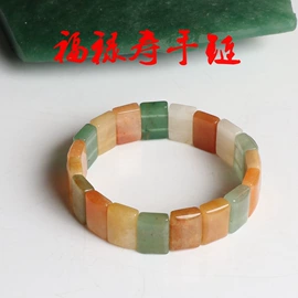 玉器工艺品;宝石工艺品;翡翠手饰