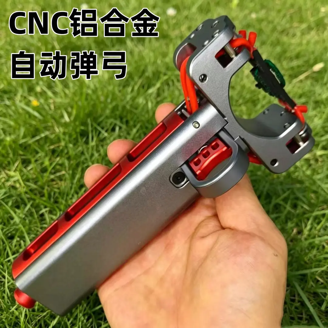 CNC aluminum alloy automatic slingshot, new model, multi-shot slingshot, high-precision, high-power, for adults, suitable for outdoor competition