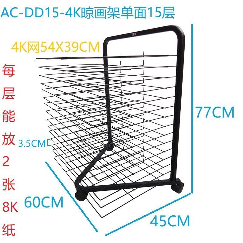2025 nuevo tipo de caballo de aire acondicionado