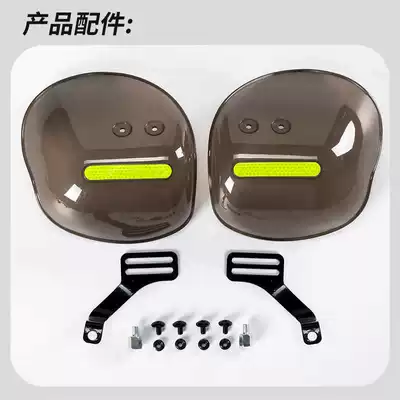Guard Cover Waterproof Windshield Battery | Other Electric Vehicle Accessories