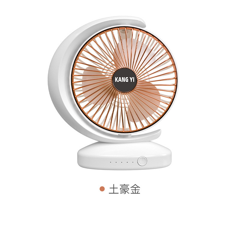 Multi-estilo sacudiendo ventilador de cabeza nueva lámpara de escritorio clip de escritorio Oficina USB recargable montado en la pared ventilador de techo ventilador de coche