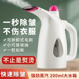 挂烫机;家用吸尘器;家用电炸锅