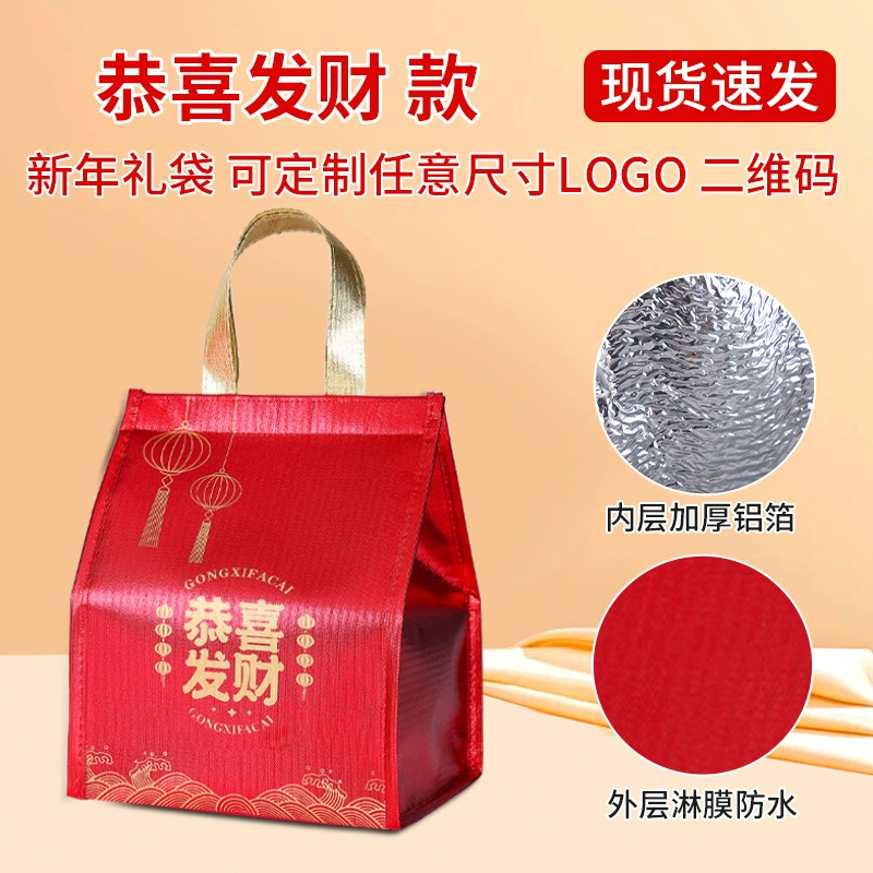 Insulated gift bag, linen, custom-made, increased thickness, temperature control, birthday present