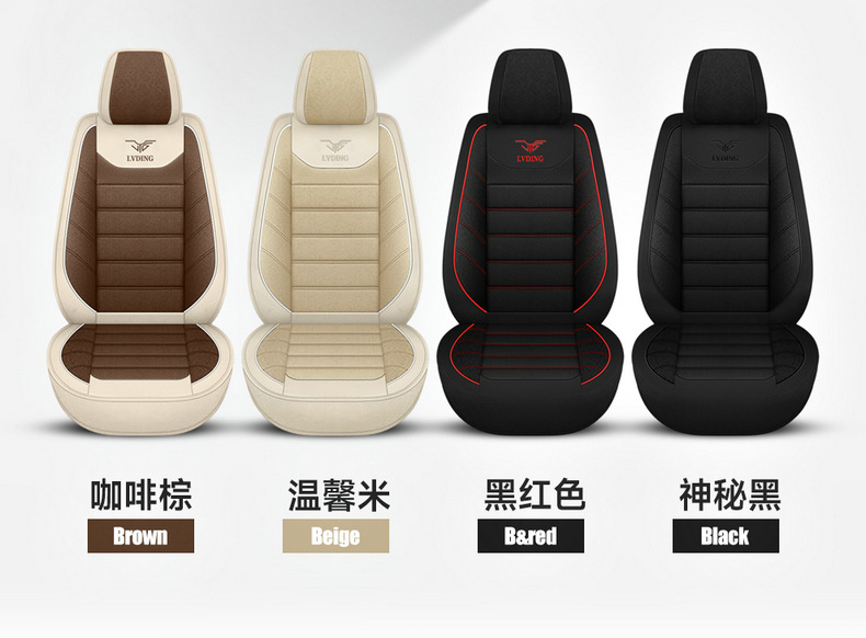 New Car Seat Cushion for All Seasons, Cartoon Fully Surrounded Linen Fabric Seat Cover, Source Factory Foreign Trade Wholesale