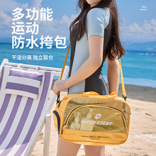 �ɝ���x��Ӿ��ɳ���ռ{����߅��ˮ��б����Ӿ�٤��2024������