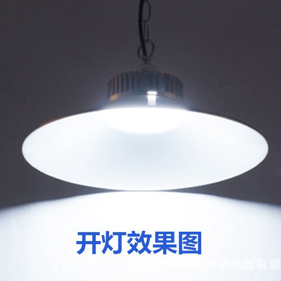 lámpara de minería LED 100W lámpara de taller industrial lámpara de taller lámpara de campo lámpara de almacén lámpara de pluma súper brillante