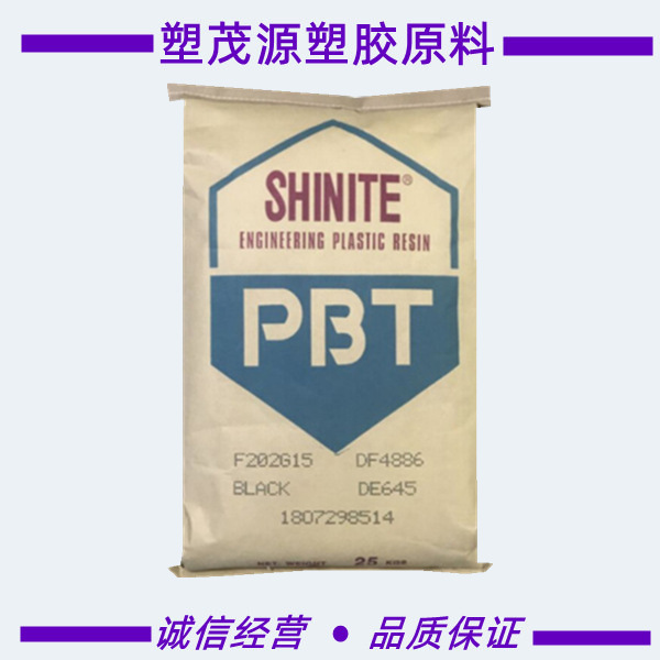 PBT/杭州新光/3883/增强级/注塑级/耐燃/家用电器/玻纤强化级