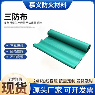 �S�����l������ȼ��ˮ����Ӻ�������ɻ��늺������w�S������