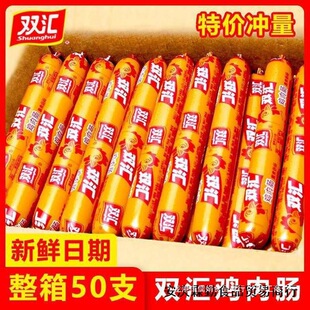 �p�R�u������c70g��ʳ�u���c�������l���c��ʳ�ִ���������c