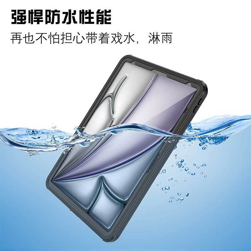 Tablet Waterproof Case for Apple iPad Air 13 Waterproof Case Drop-proof 2024/25 Universal