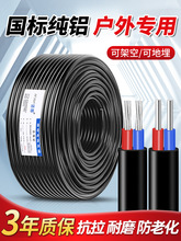 �����X��늾������Xо�o�׾����ϻ���|��2о10 16 25ƽ�����⾀