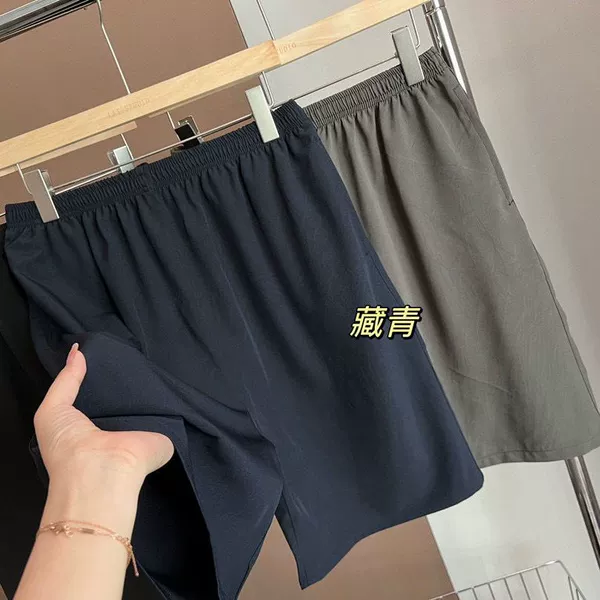 [短裤藏青色]