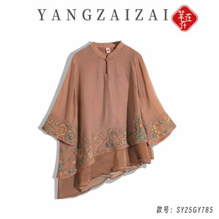 �����ڡ������������L��ʽŮ�̽��r���P���h������С��SY25GY785