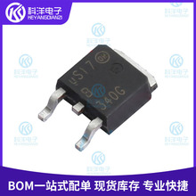 ȫ��ԭװ MBRD340T4G 340 ��װTO-252-3 40V 3A ��ƬФ�ػ�������