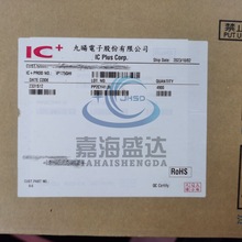 ȫ��ԭ�b IP175GHI QFN48 ��̫�W���Q�C������оƬ