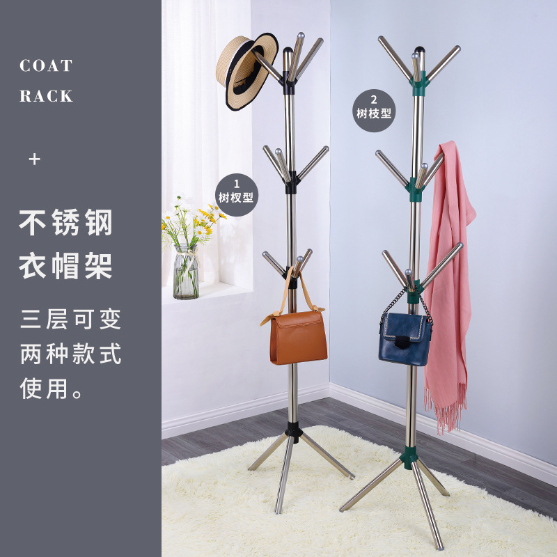 Clothes Rack Floor-Standing Bedroom Children's Stainless Steel Coat Rack Simple Clothes Rack Living Room Clothes Rack Children's Multifunctional