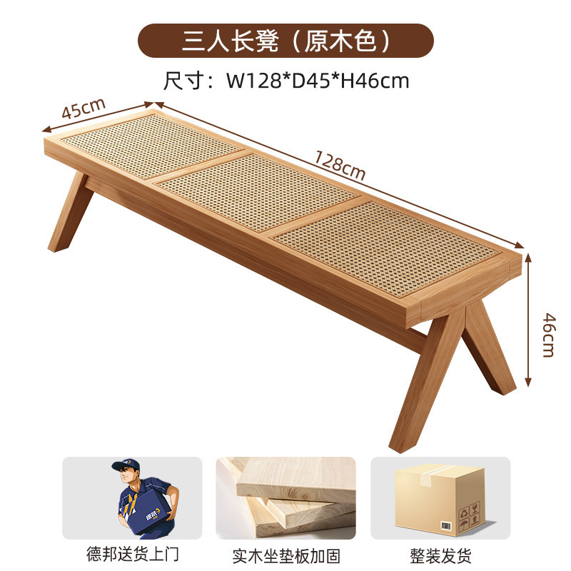 無垢材のダイニングテーブル 2025 新しい家庭用小さなダイニングテーブルリビングルーム長方形大型ボードテーブルダイニングテーブルと椅子の組み合わせ|undefined