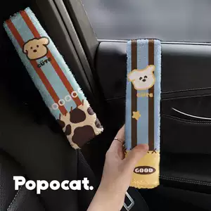 Coco Blue Car Seatbelt Shoulder Pad Anti-Neck Strangling Safety Belt Protector Soft Plush Anti-Scratch Seatbelt Cover
