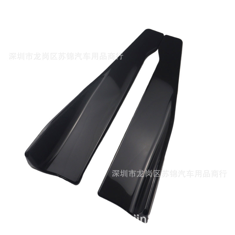 Car Accessories Modified Universal Rear Corner 48cm Protective Plate Bright Black Car Universal Rear Shovel Rear Corner Decoration