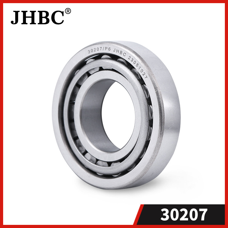 JHBC 30207 圆锥滚子轴承 RV减速机轴承