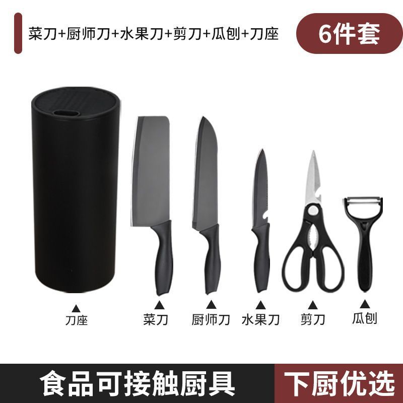 60 ° 위 -110mm-18cm-[검은고래 6종세트] 인기상품 추천