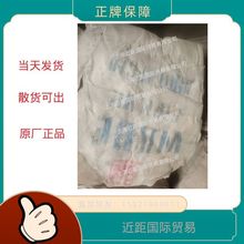 印尼一号烟片胶RSS1 印尼1号烟片 natrual rss1 印度尼西亚烟片胶