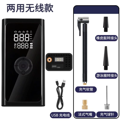 Portable Air Pump for | Hava nasosu - a2-wireless-dual-use-type-c-charging-power-bank-function