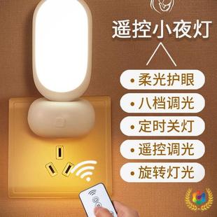 �b��Сҹ��ͯ�����Z��˯�ߟ�냺ι�������o�۲��̨�����^