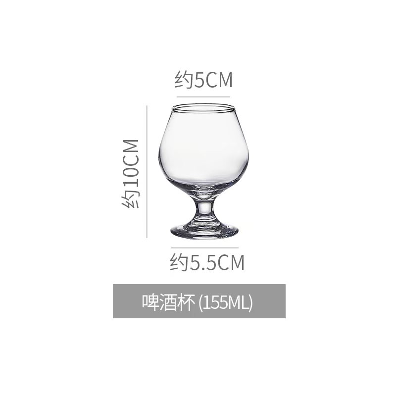 [Commercial] Taza especial de cerveza artesanal Taza de pinta IPA Taza de Pierson Taza de cerveza de gran capacidad image 6