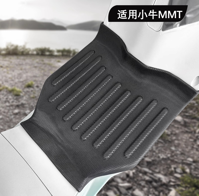 Electric vehicle foot mat: Xiaoniu TPE Foot - niu-mmt-single-layer-tpe-foot-pad